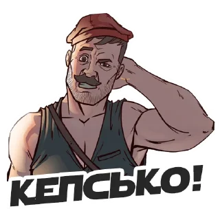 Стикер Воля The WIll - 10