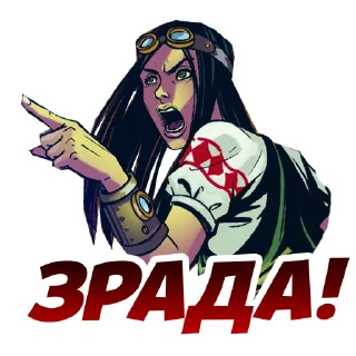 Стикер Воля The WIll - 6