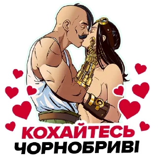 Стикер Воля The WIll - 0