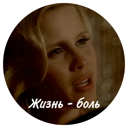 human face person woman