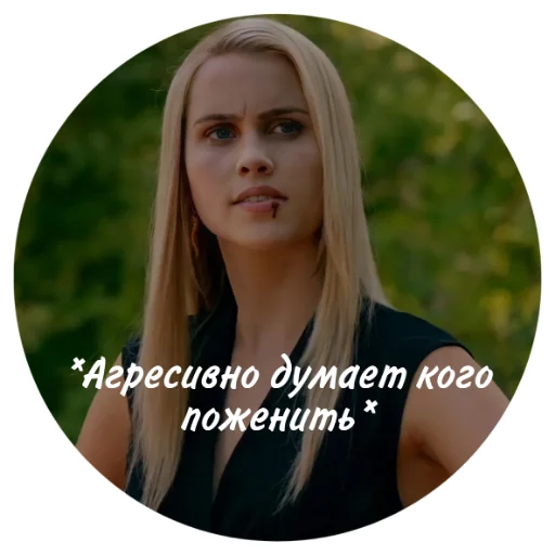 human face woman lady