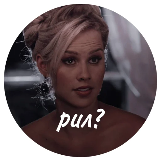 human face screenshot lady