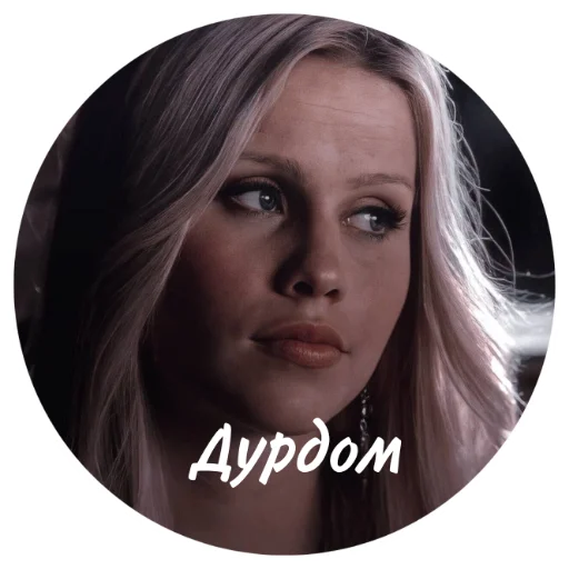 human face woman person