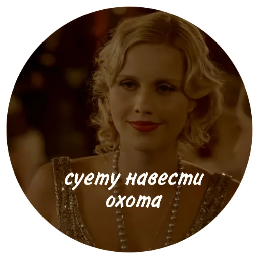 human face lady female person