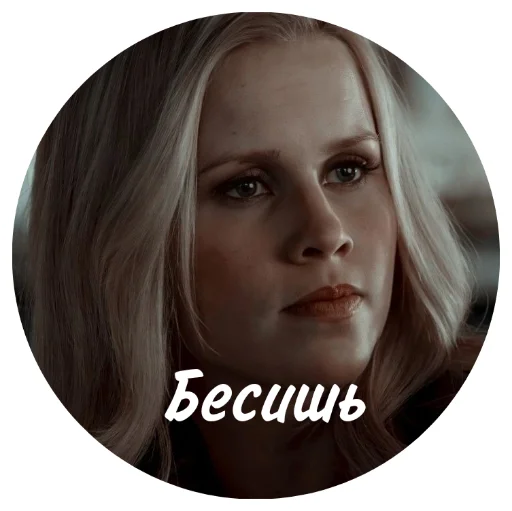 human face woman person