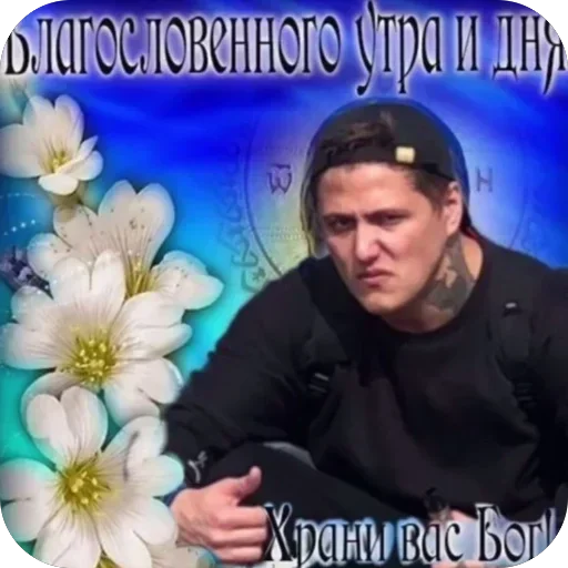 Sticker WInPWkH_by_stickers_stealer_bot - 1