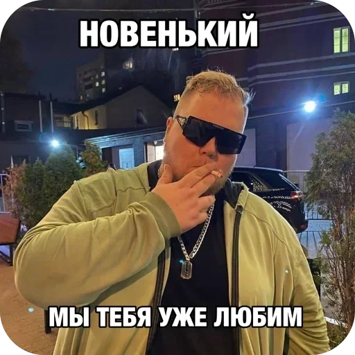 Sticker WInPWkH_by_stickers_stealer_bot - 1