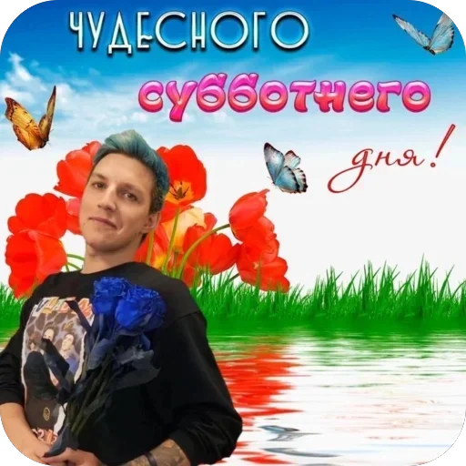 Sticker WInPWkH_by_stickers_stealer_bot - 1