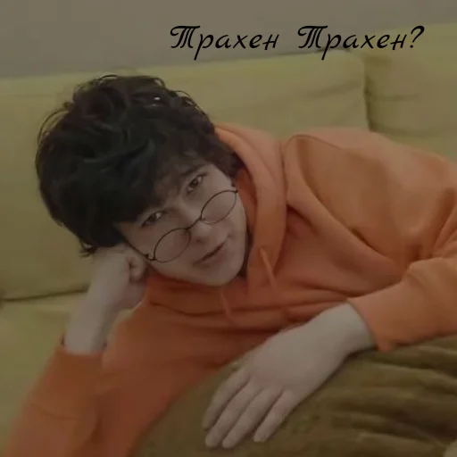 human face indoor person