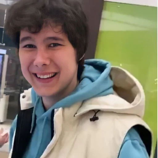 person human face smile