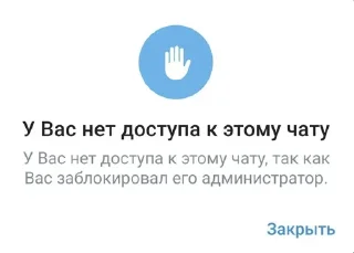 Стикер Faster - 1