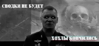 Стикер Faster - 5