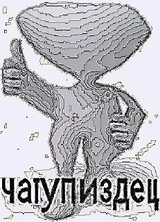 Стикер Faster - 3