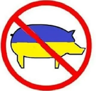 Стикер Faster - 6