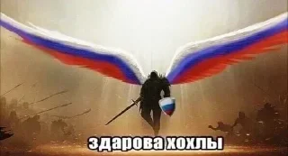 Стикер Faster - 7