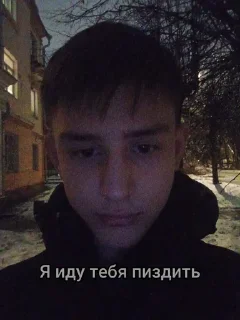 Стикер Faster - 9