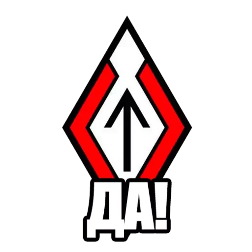 WJ stickers by Zizi - 