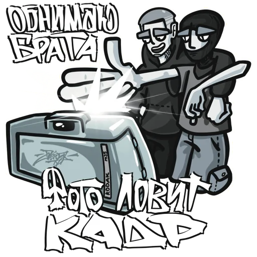 Sticker WLS_2024_by_Zenekman - 1