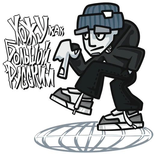 Sticker WLS_2024_by_Zenekman - 1