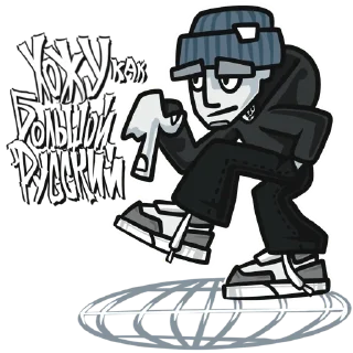 Sticker WLS 2024 - 2