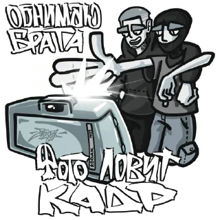 Sticker WLS 2024 - 10