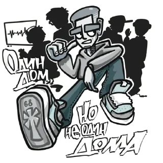 Sticker WLS 2024 - 4