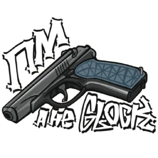 Sticker WLS 2024 - 7