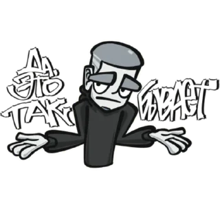 Sticker WLS 2024 - 6