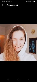 Sticker Пак создан в @moyi_stikery_bot - 11