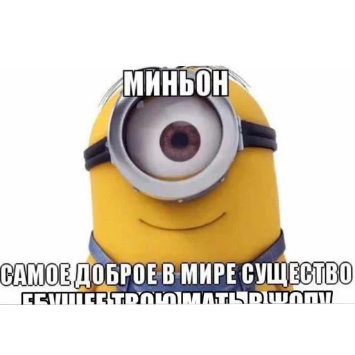 Sticker WNxwnnl_by_achestickbot - 1