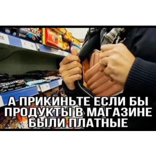 Sticker WNxwnnl_by_achestickbot - 1