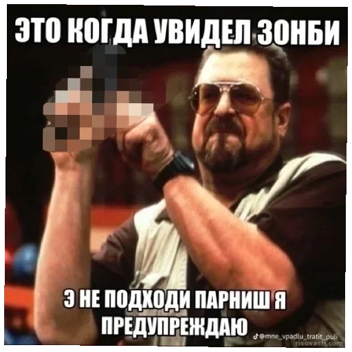 Sticker WNxwnnl_by_achestickbot - 1