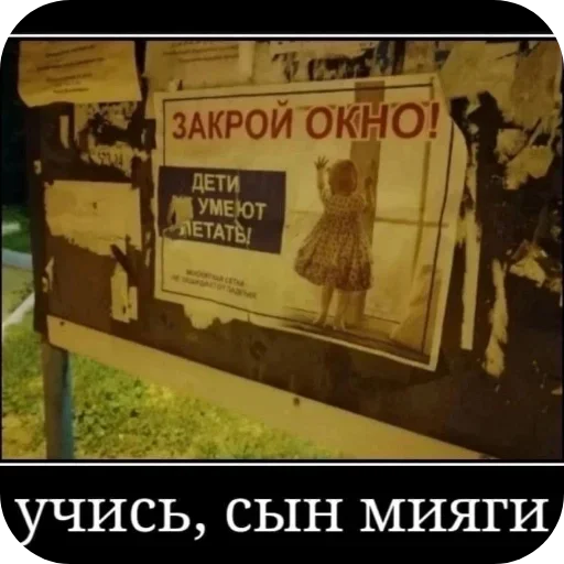 Sticker WNxwnnl_by_achestickbot - 1