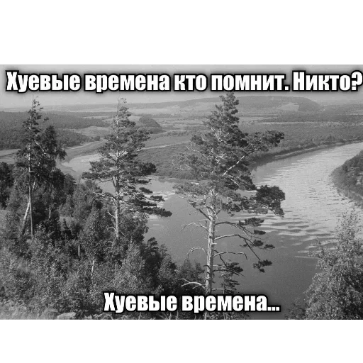 Sticker WNxwnnl_by_achestickbot - 1