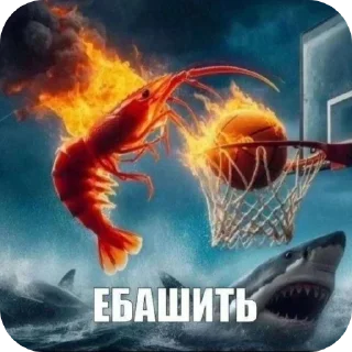 Sticker Больше стиков тут: @stikery4 - 9