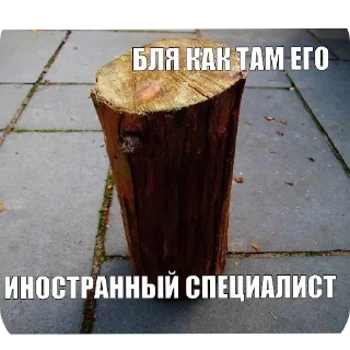 Sticker Больше стиков тут: @stikery4 - 7