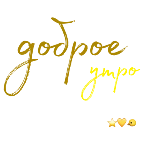 Sticker WOCLVAZUVS_by_sticker_v_bot - 1