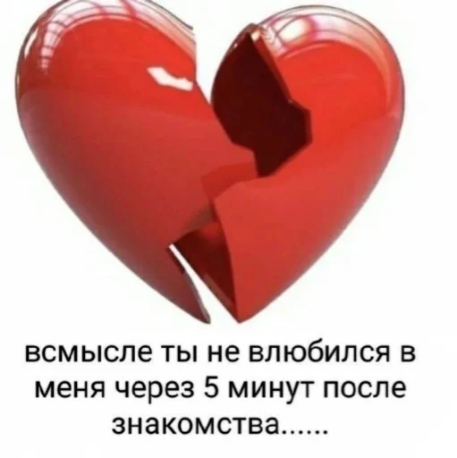 Sticker WOMANOPG - 1