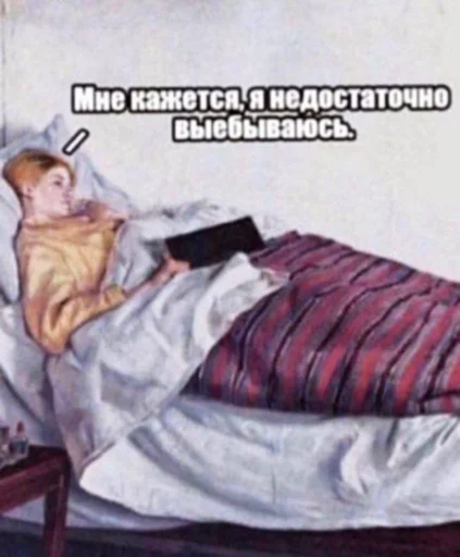 Стикер WOMANOPG - 1