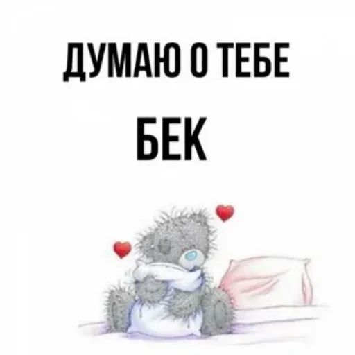 Sticker WOMANOPG - 1