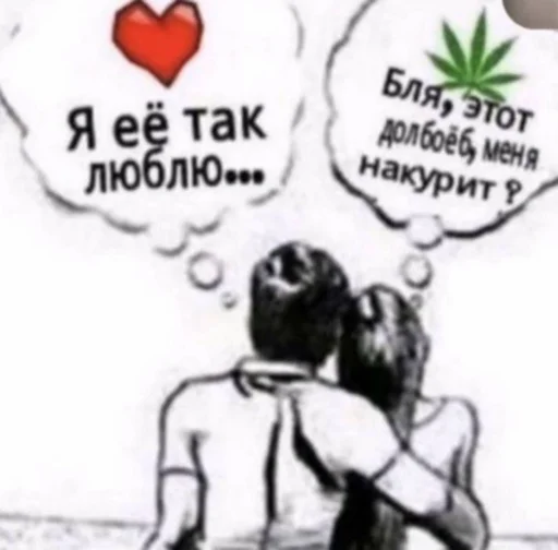 Стикер WOMANOPG - 1