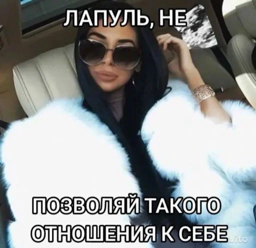 Sticker WOMANOPG - 1