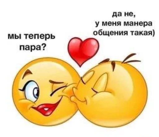 Sticker WOMANOPG - 1