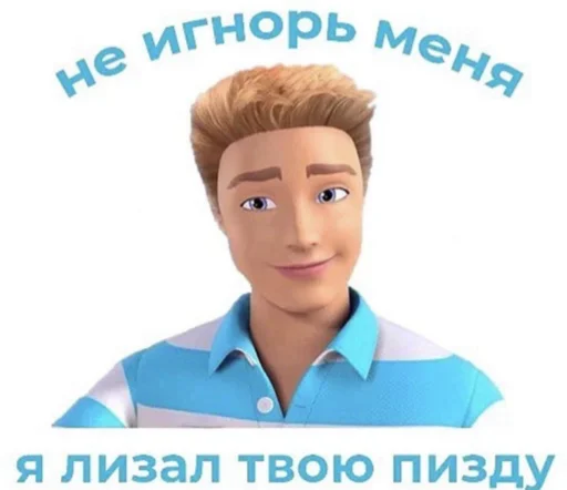 Sticker WOMANOPG - 1