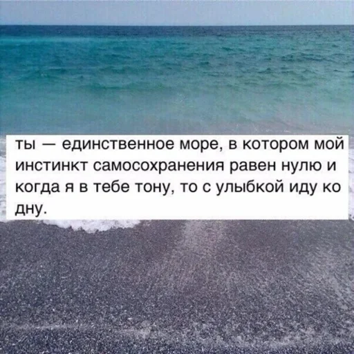 Sticker WOMANOPG - 1