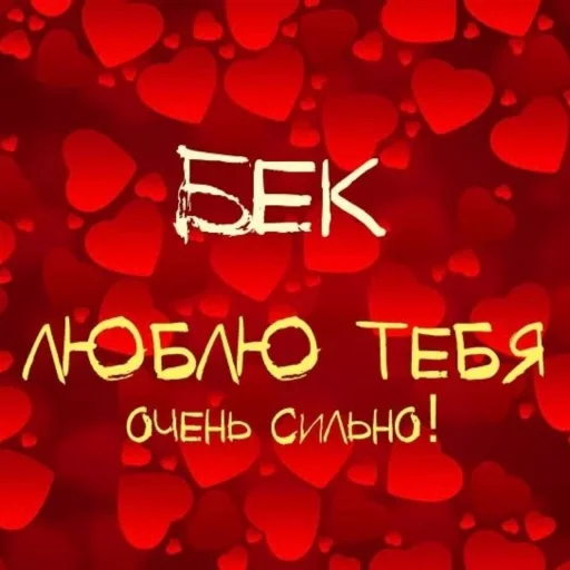 Стикер WOMANOPG - 1