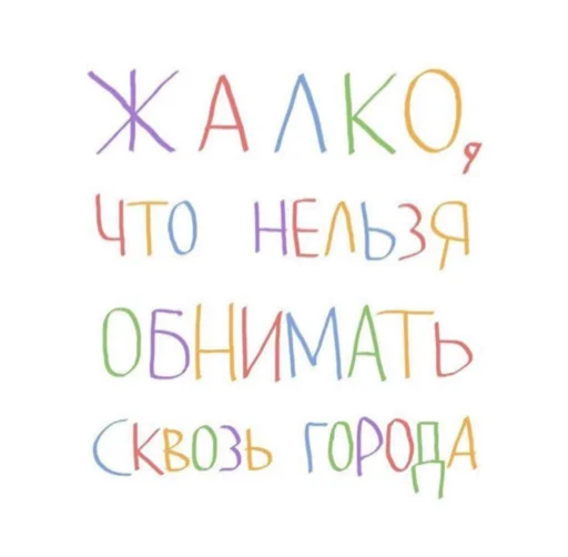 Sticker WOMANOPG - 1