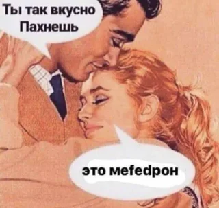 Стикер опг шипованные прокладки - 4