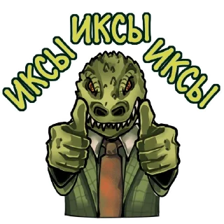 Sticker WorkersClub - 0