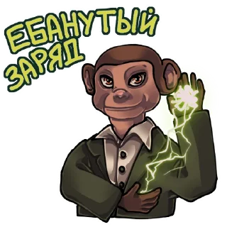 Sticker WorkersClub - 5